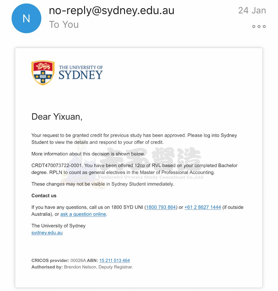 悉尼大学学分减免夫子英文课程描述